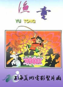 www.亚洲精品